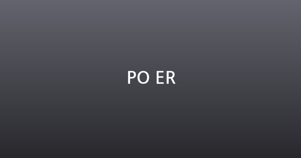 PO ER 대표 이미지