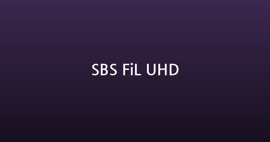 SBS FiL UHD 대표 이미지