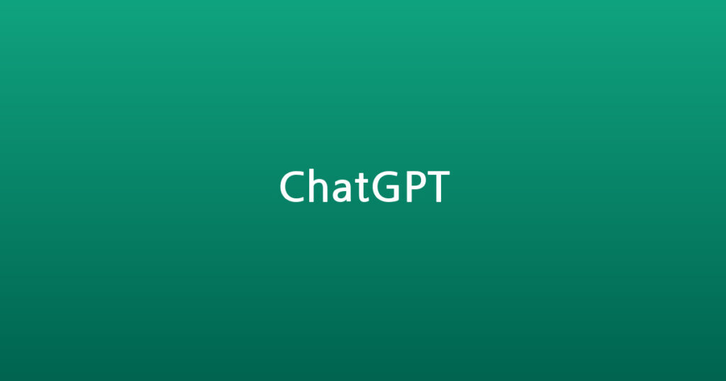 ChatGPT 대표 이미지